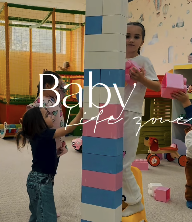 • ігрова кімната для дітей 1 року • дитяча кімната для дітей 2 років • дитяча кімната для дітей 3 років • ігрова кімната для дітей 4 років • дитяча кімната для дітей 5–6 років • розваги для дітей 7–10 років • ігрова зона для дітей до 12 років • заняття для дітей 1–3 років • активні ігри для дітей 3–7 років